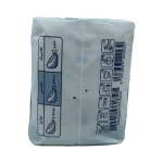 نوار بهداشتی