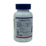 قرص کلترکس پلاس