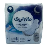 نوار بهداشتی