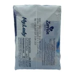 نوار بهداشتی