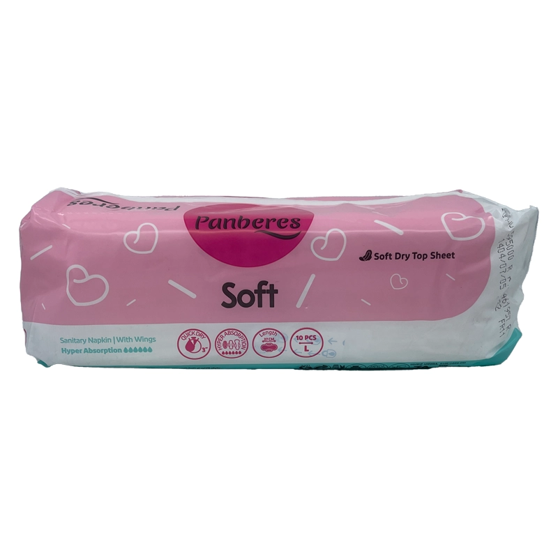 نوار بهداشتی