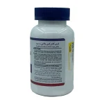 قرص کلترکس پلاس