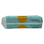 نوار بهداشتی