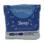 نوار بهداشتی