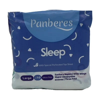 نوار بهداشتی