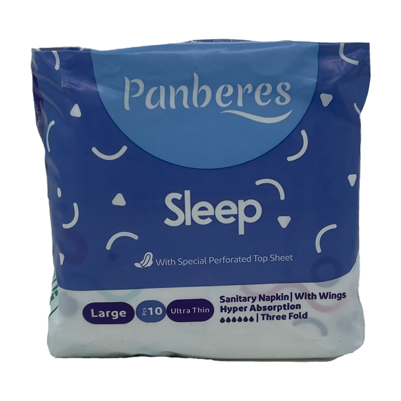 نوار بهداشتی