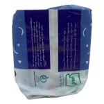 نوار بهداشتی