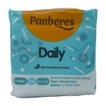 نوار بهداشتی