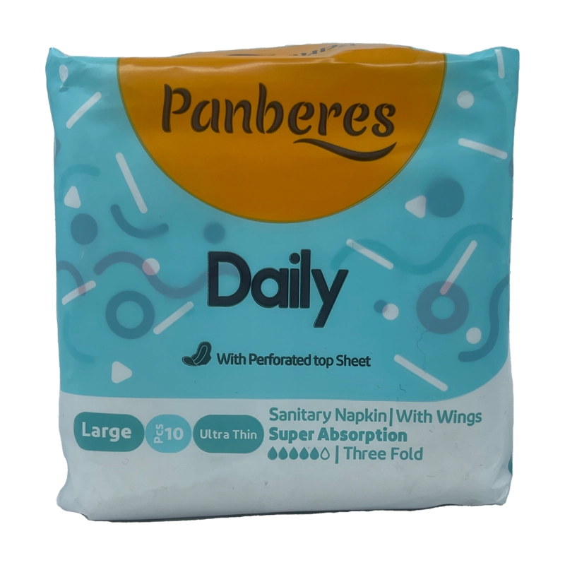 نوار بهداشتی