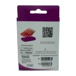 پد جداکننده