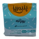 نوار بهداشتی