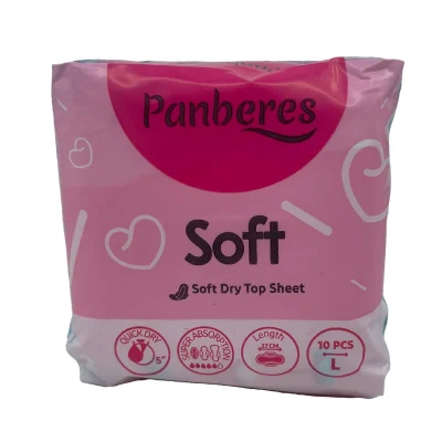 نوار بهداشتی