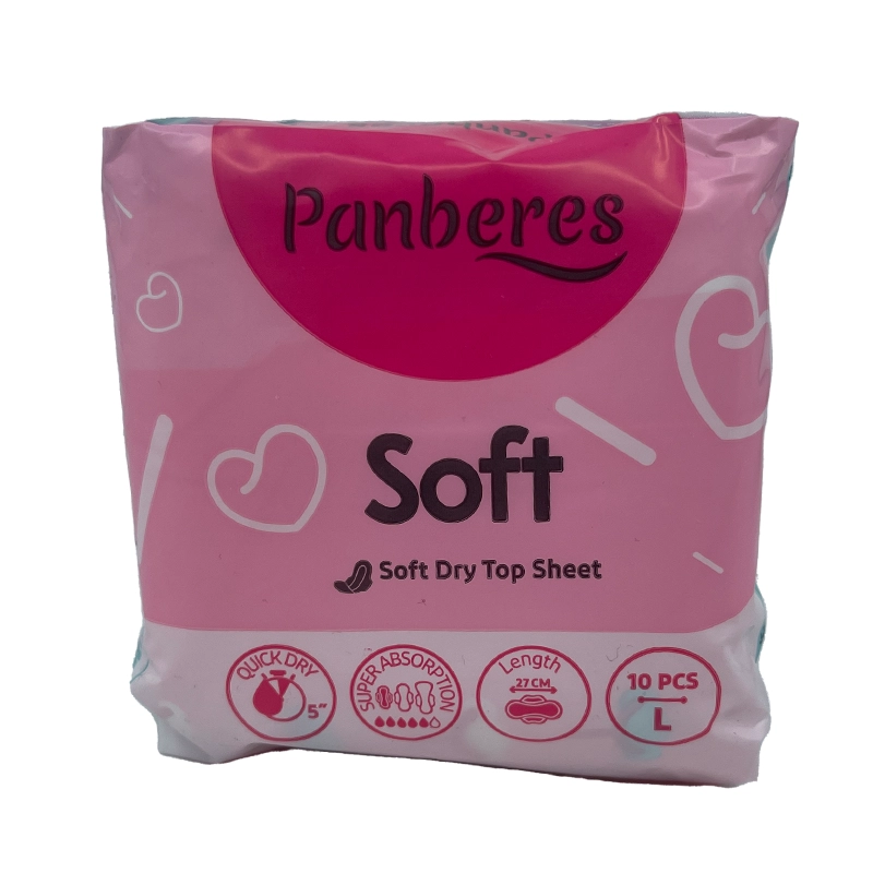 نوار بهداشتی