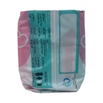 نوار بهداشتی