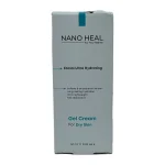 ژل کرم آبرسان