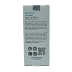 ژل کرم آبرسان