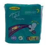 نوار بهداشتی