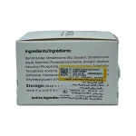 ژل کرم آبرسان