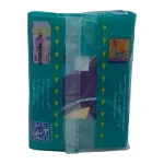 نوار بهداشتی