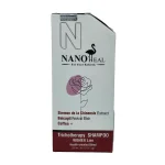 شامپو تقویتی