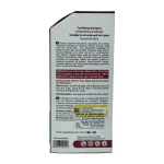 شامپو تقویتی