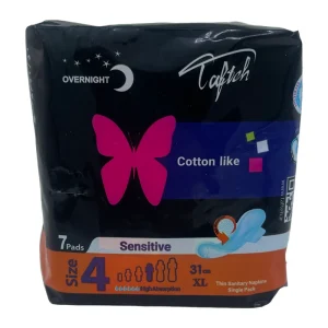 نوار بهداشتی