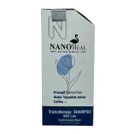 شامپو تقویتی