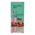 کرم مرطوب کننده