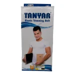 شکم بند لاغری