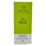 سرم آنتی آکنه