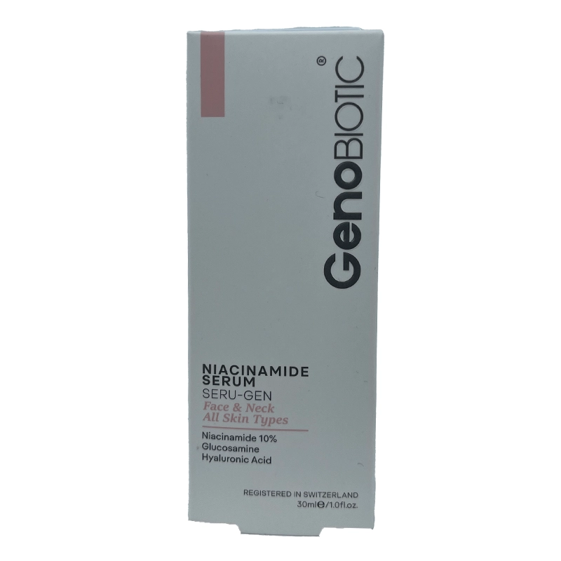 سرم نیاسینامید