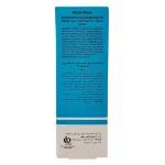 فلویید آبرسان