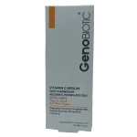 سرم ویتامین c