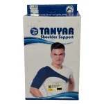 شانه بازوبند