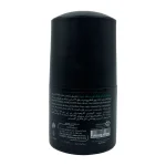 دئورولان مردانه