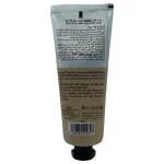 کرم مرطوب کننده