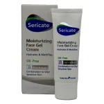 ژل کرم مرطوب کننده صورت پوست مختلط و چرب سری کیت 50 میلی لیتر - Image 2