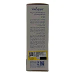 کرم مرطوب کننده
