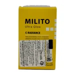 سرم روشن کننده