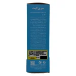 کرم مرطوب کننده