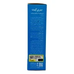 کرم مرطوب کننده