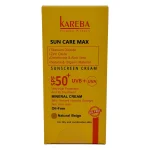 کرم ضد آفتاب