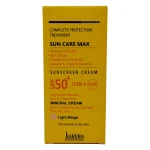 کرم ضد آفتاب