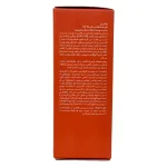 کرم ضد آفتاب