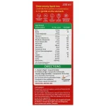 شربت فروگلوبین پلاس