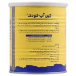 گین اپ