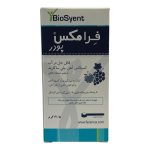 پودر آهن