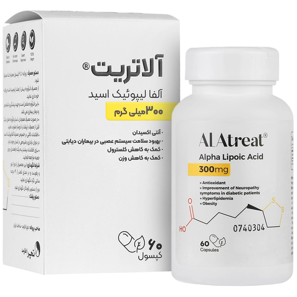 کپسول گیاهی آلاتریت