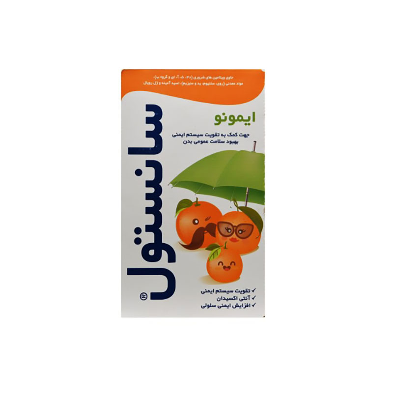 شربت ایمونو