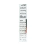 کرم ضد آفتاب